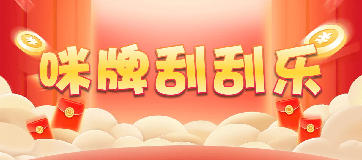 加拿大28,加拿大预测,28在线,加拿大28在线预测,加拿大PC结果预测,加拿大28在线预测,结果咪牌